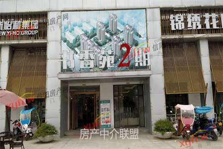 万达广场旁东方今典南北通透大三房电梯观景层随时看房