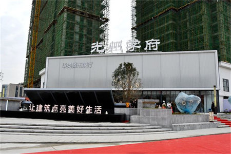 杭州花园2室2厅1卫58万95m2简单装修出售