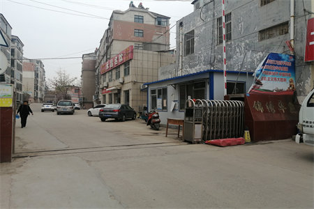 城北县政府东家属区3室1厅1卫43.8万78.22m2出售